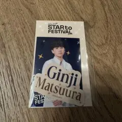 ♡様 リクエスト 2点 まとめ商品