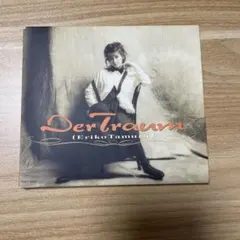 田村英里子/Der Traum