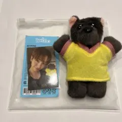 ジェヒョン ボネクド ボイネク ぬいぐるみ - メルカリ