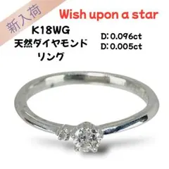 2026年最新】フェスタリア a upon wish starの人気アイテム - メルカリ