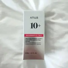 【新品未開封】アヌアNIACINAMIDE 10 + TXA 4 美容液