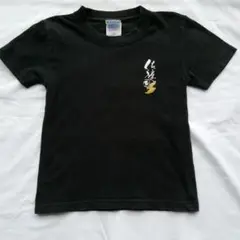 ※中古品　世界遺産佐渡島　キッズTシャツ110 ブラック