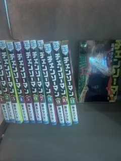チェンソーマン12巻フルセット