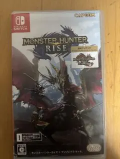 モンスターハンターライズ + サンブレイク セット Switch