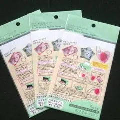 工作 素材 インクジェット プリンター 印刷 用 プラ板 プラバン ホワイト