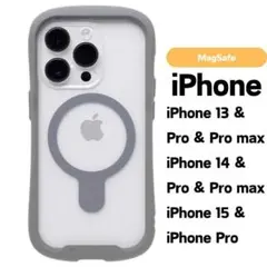 MagSafe　iPhone ケース13/14/15 Pro Promaxグレイ