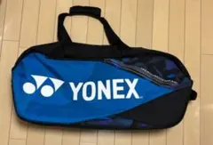 YONEX バドミントントーナメントバッグ 青