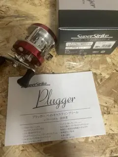 スミス プラッガー 21LH レッド 左巻きのサムネイル