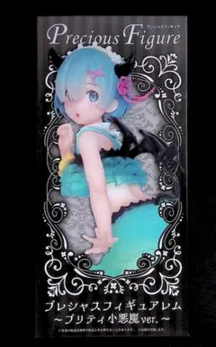 2025年最新】Re:ゼロから始める異世界生活 レムの人気アイテム