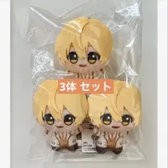 すとぷり るぅと ちびぐるみ　～制服ver.～　制服　ちびぬい　るうと　3つ