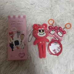 2026年最新】RIIZE ショウタロウ ぬいぐるみの人気アイテム - メルカリ
