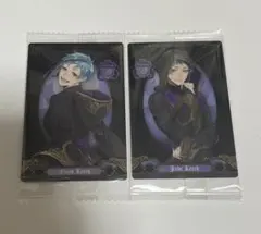 ツイステ ウエハース フロイド ジェイド