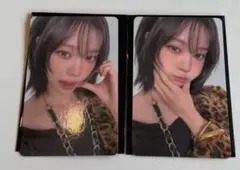 ウィンター トレカ K-POP