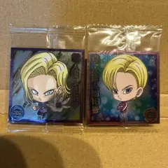ドラゴンボール ウエハース　シール　人造人間18号　2枚