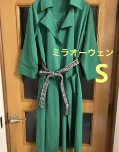 Mila Owen ミラオーウェン、スプリングコート　グリーン　サイズ0 /S