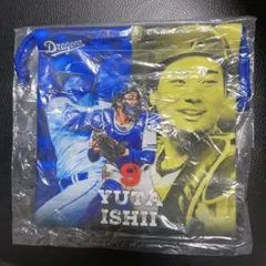 2025年最新】石伊雄太の人気アイテム - メルカリ