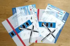 Item thumbnail for item 54acdca8-ce30-4039-81b5-23771180192e