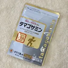 ちゃびん様 リクエスト 2点 まとめ商品