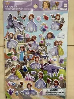 ソフィア プリンセスシールセット 新品未開封 ディズニー