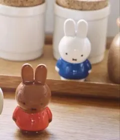 Item thumbnail for item 8d804130-1455-4ba9-b49e-15002693570f