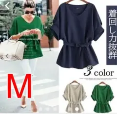 Item thumbnail for item 690f4c79-2286-448b-ba94-49c7f07ede02