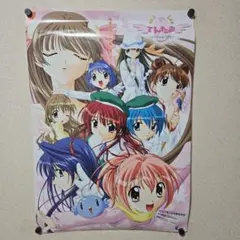 貴重 CLANNAD 渚＆杏＆智代 桜の下ver. タペストリー - メルカリ