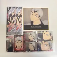 ハイキュー 北信介 カード セット