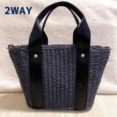 LEPSIM かごバッグ ネイビー 2WAY ショルダー付き トート 巾着 軽量のサムネイル
