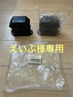 ハイエース 200系 ソフト バンプラバー リア 左右セット