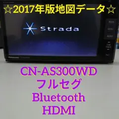 2026年最新】cn-as300wdの人気アイテム - メルカリ