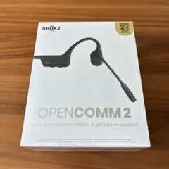 【新品未開封】SHOKZ OPENCOMM 2 骨伝導ヘッドセット