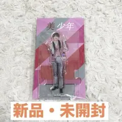 美少年　アクスタ 美少年 岩﨑大昇 アクリルスタンド アクスタ 22 春 第5弾 傘