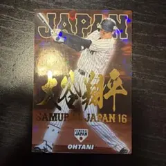 読売ジャイアンツ 松井秀喜 2002年 MVP受賞記念 カード - メルカリ