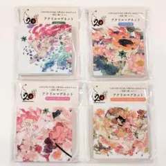 カプコン 大神 20th おはるちゃん 缶入りメモ 全4種 - メルカリ