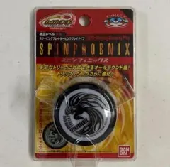 Item thumbnail for item 11135647-483b-4ec3-9eb9-7abe26ae330b