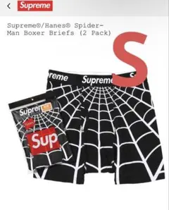 2026年最新】supreme hanes boxer briefsの人気アイテム - メルカリ