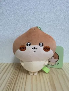 ちいかわ 季節だもん♫マスコット くりまんじゅう マスコット