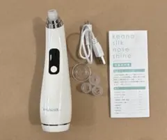 更に！値下げ中⭐︎RODAN+FIELDS REDEFINE セット 美容 - メルカリ