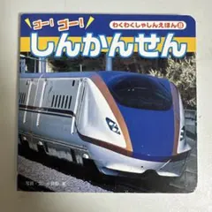 あお様 リクエスト 4点 まとめ商品