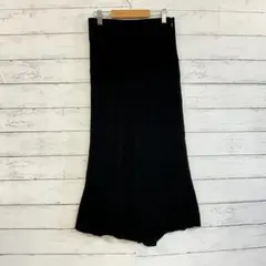 シビラ スカート 無地 黒 ロング丈 マーメイドシルエット M 上品のサムネイル