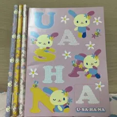 Item thumbnail for item c42feb01-03e2-44ac-a812-e775243f5c6d