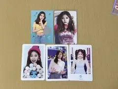 ツウィ トレカ まとめ