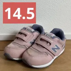 new balance 996 ピンク　スニーカー　14.5㎝