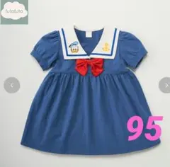 【新品】バースデイ futafuta ドナルドダック セーラー襟ワンピース 95