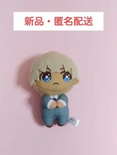 【新品】名探偵コナン　降谷零　ぴょことも