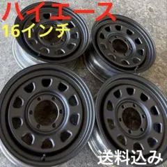 2026年最新】pcd139.7 6穴16インチの人気アイテム - メルカリ