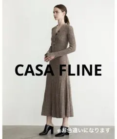 カーサフライン ニットロングワンピース　F アイボリー　レース