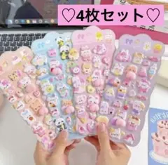 Item thumbnail for item 2077985a-23f8-4589-8b87-97d7c82aea14