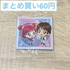 Yes!プリキュア5 GoGo! のぞみ コージ ウエハース にふぉるめーしょん