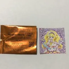 デリシャスパーティ　プリキュアパン　キュアフィナーレ　シール　ステッカー